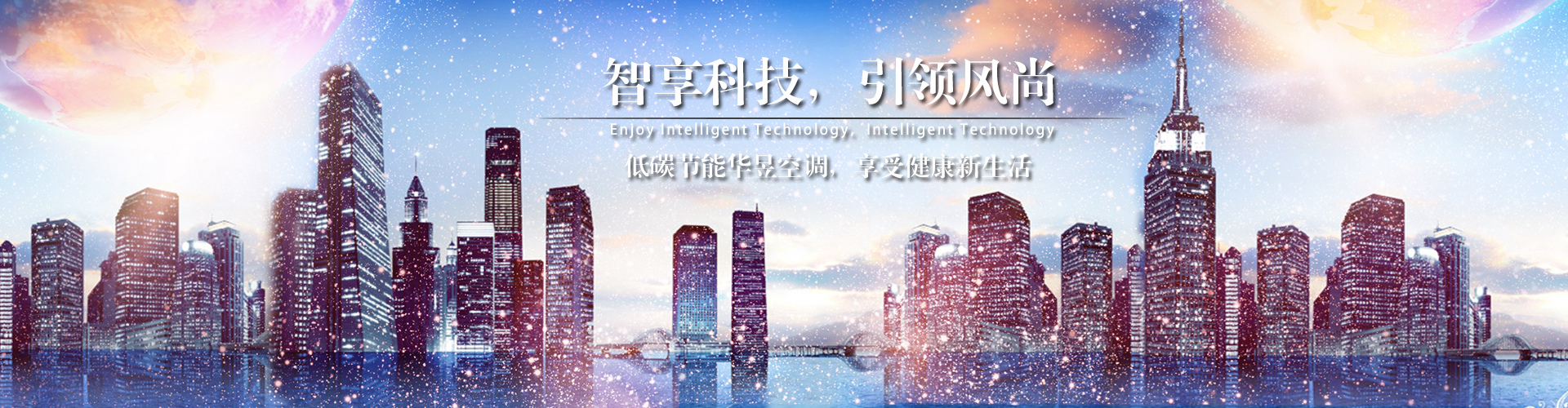 积玉堆金网